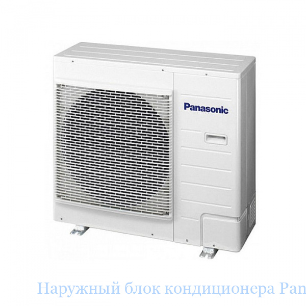 �������� ���� ������������ Panasonic U-B28DBE5